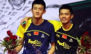 李宗伟里约奥运会